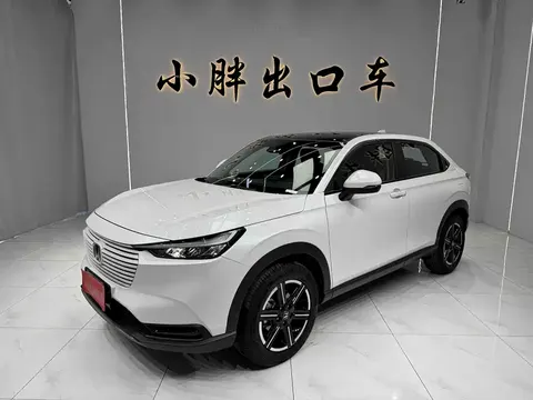 Honda Vezel 2023 купить в Москве