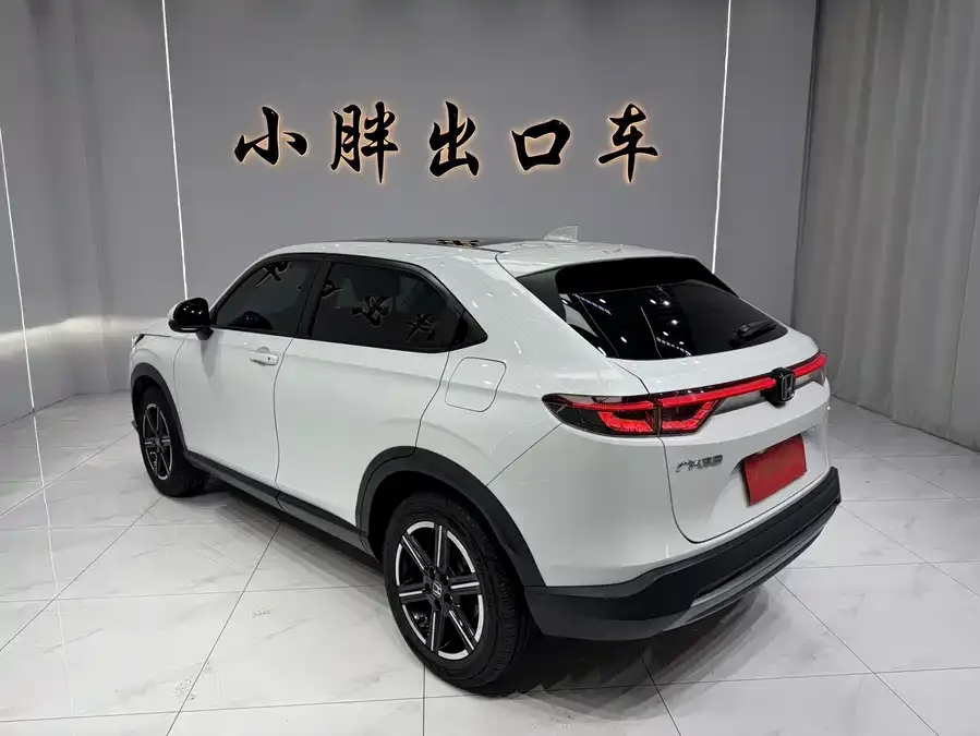 Honda Vezel Binzhi 2023 1.5L CVT technology version 2024 — миниатюра 2