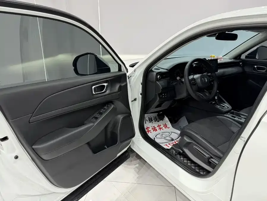 Honda Vezel Binzhi 2023 1.5L CVT technology version 2024 — миниатюра 4