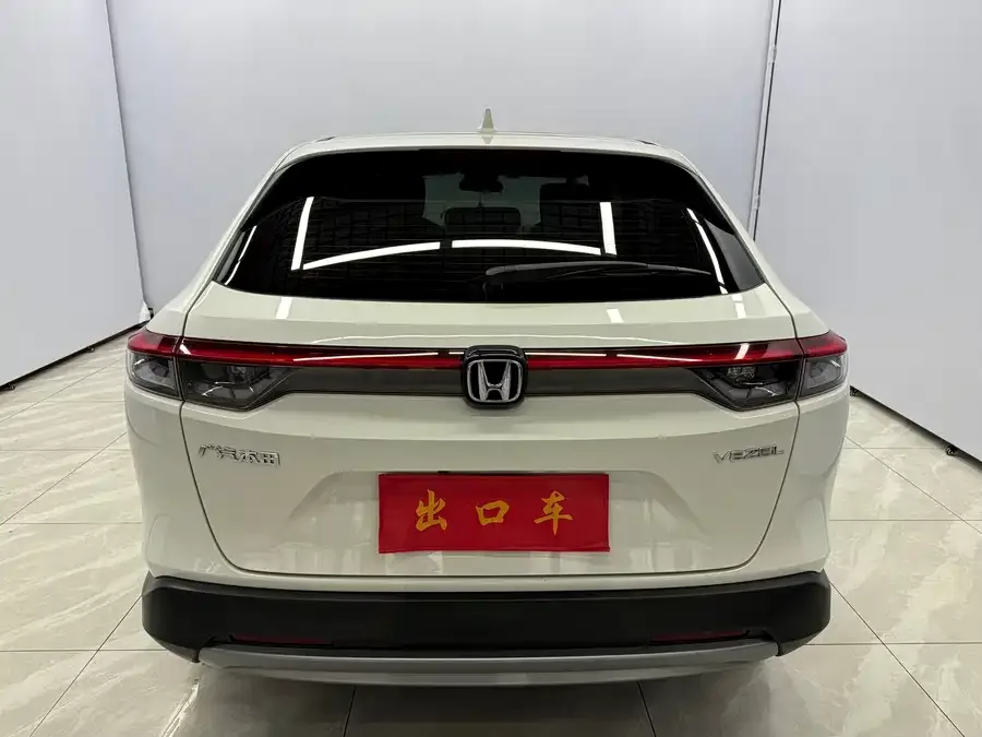 Honda Vezel Binzhi 2023 1.5L CVT technology version 2023 — миниатюра 2