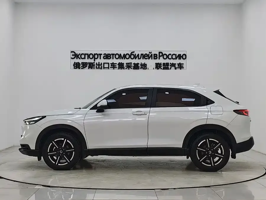Honda Vezel Binzhi 2023 1.5L CVT Elite Edition 2024 — миниатюра 2