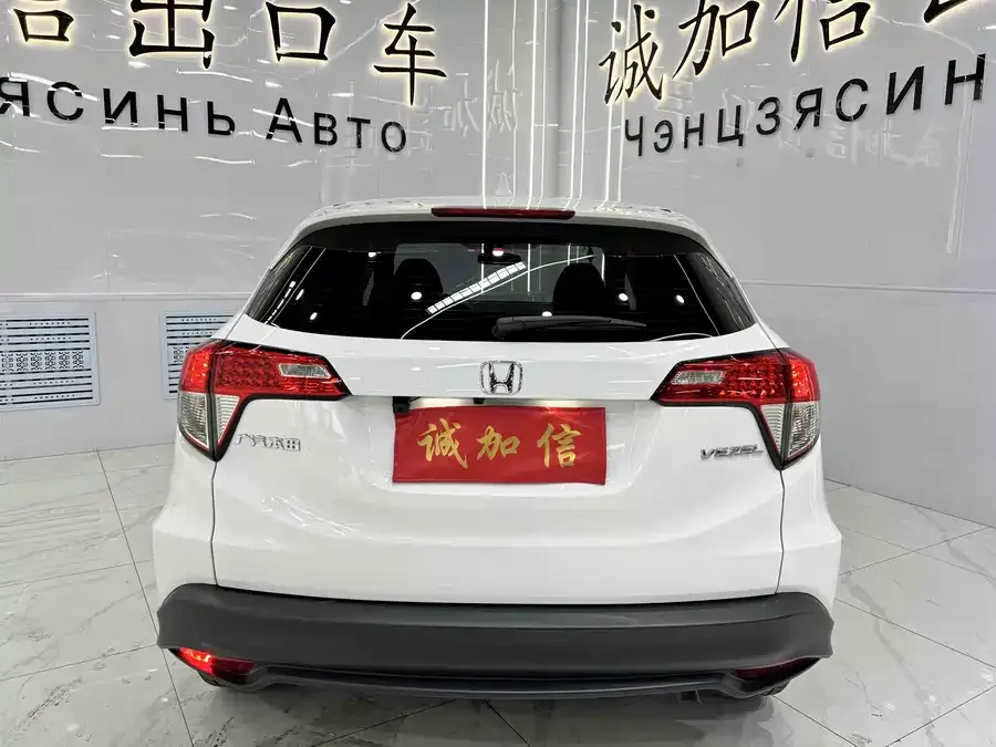 Honda Vezel 2022 VIZI 1.5L CVT Phantom Night Pioneer Edition 2022 — миниатюра 2