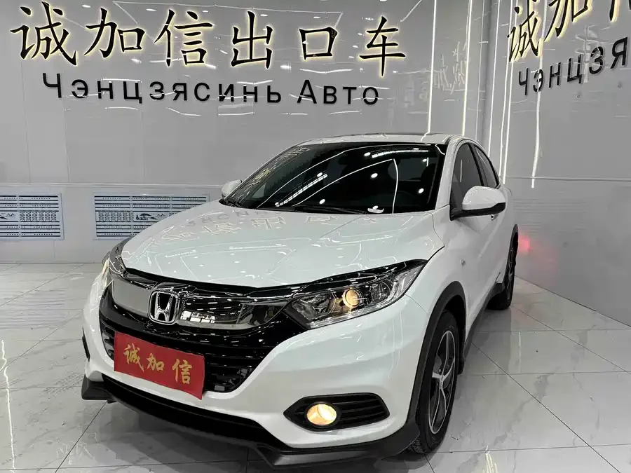 Honda Vezel 2022 VIZI 1.5L CVT Phantom Night Pioneer Edition 2022 — фото 1, купить с доставкой в Москву