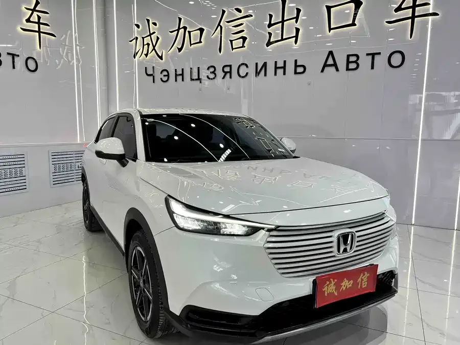Honda Vezel Binzhi 2023 1.5L CVT Elite Edition 2023 — миниатюра 3
