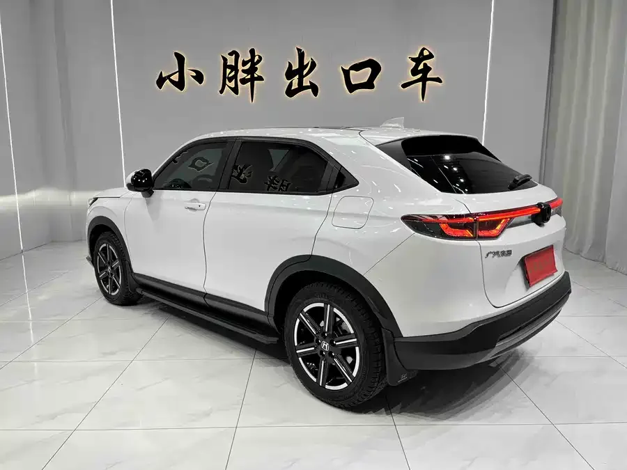 Honda Vezel Binzhi 2023 1.5L CVT technology version 2024 — миниатюра 2