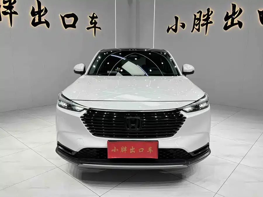 Honda Vezel Binzhi 2023 1.5L CVT technology version 2024 — миниатюра 3