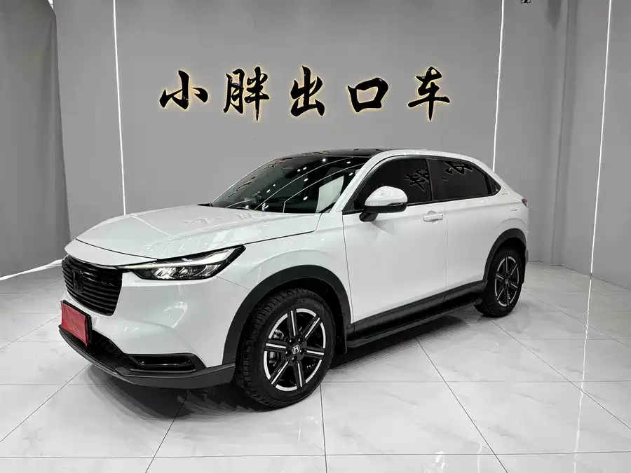 Honda Vezel Binzhi 2023 1.5L CVT technology version 2024 — фото 1, купить с доставкой в Москву