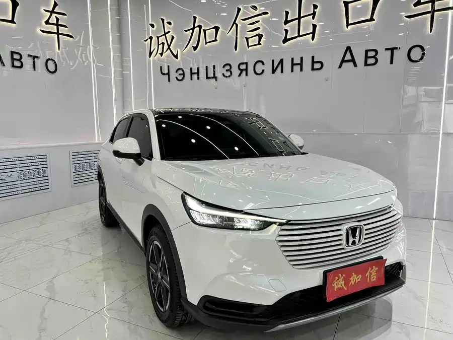 Honda Vezel Binzhi 2023 1.5L CVT Pioneer Edition 2024 — миниатюра 3