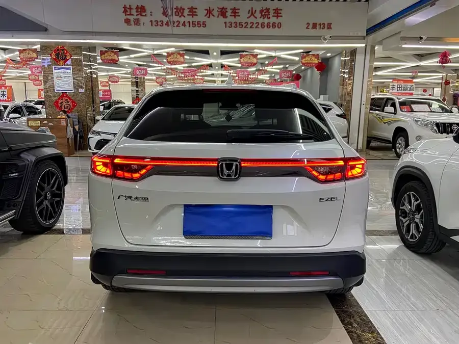 Honda Vezel Binzhi 2023 1.5L CVT technology version 2024 — миниатюра 2