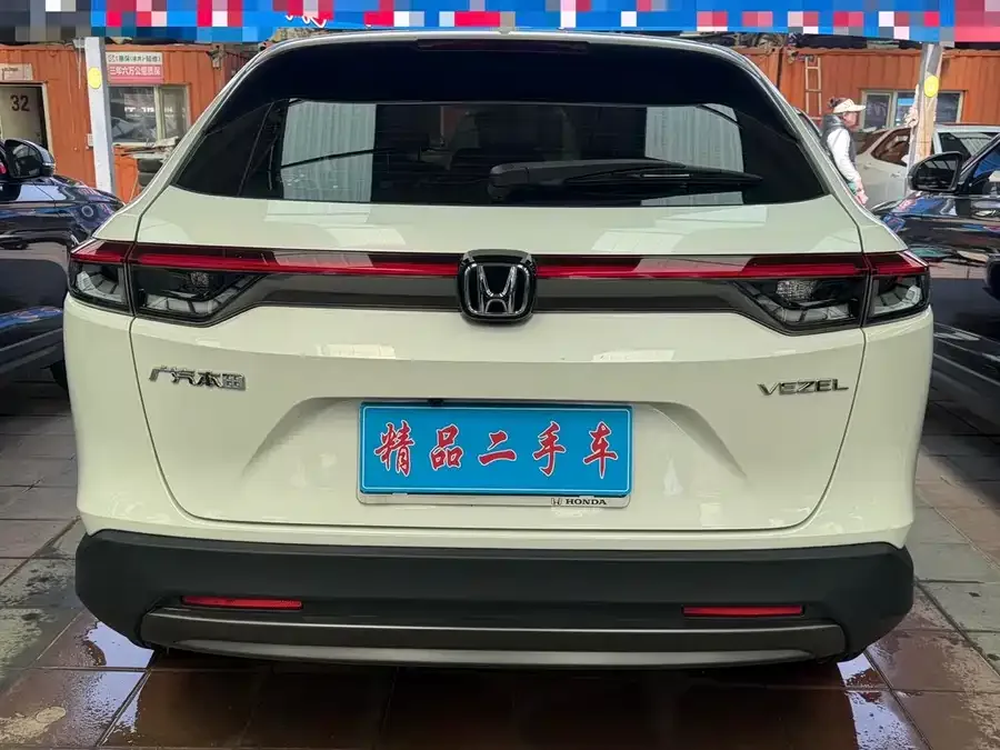 Honda Vezel Binzhi 2023 1.5L CVT Elite Edition 2023 — миниатюра 2