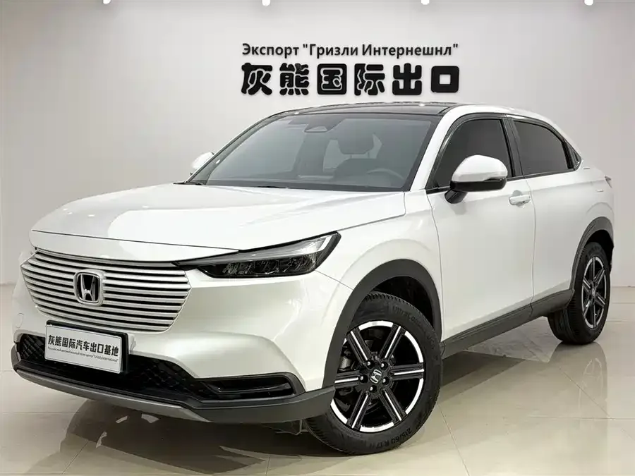 Honda Vezel Binzhi 2023 1.5L CVT Pioneer Edition 2023 — фото 1, купить с доставкой в Москву