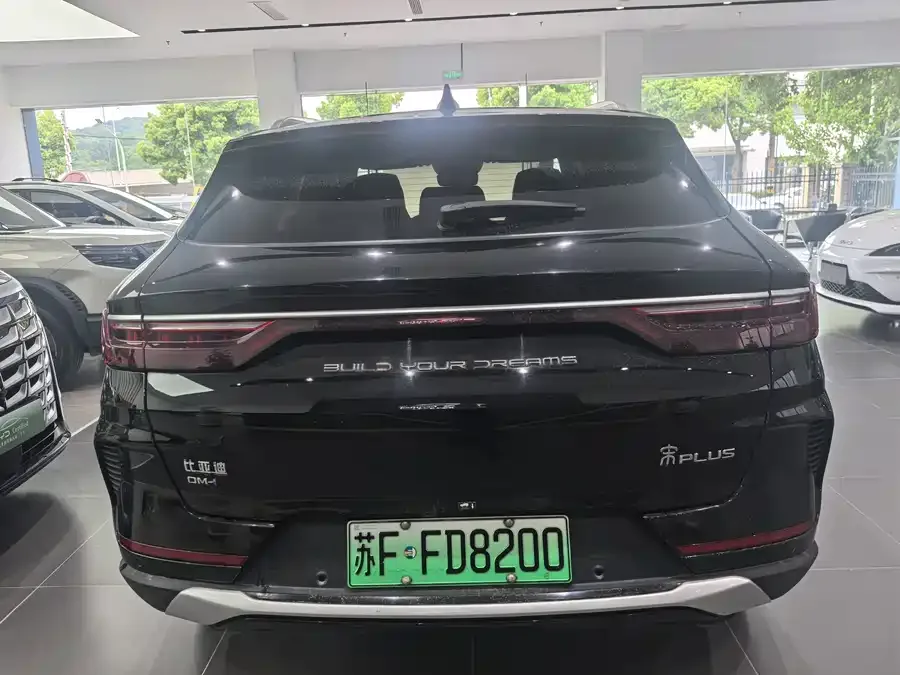 BYD Song PLUS New Energy Song PLUS New Energy 2021 DM-i 110KM Flagship 2023 — миниатюра 2