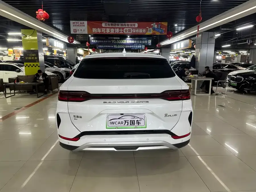 BYD Song PLUS New Energy Song PLUS New Energy 2023 Champion Edition EV 605KM Flagship PLUS 2023 — миниатюра 3