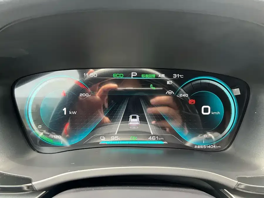 BYD Song PLUS New Energy Song PLUS New Energy 2021 EV Flagship Model 2022 — миниатюра 5
