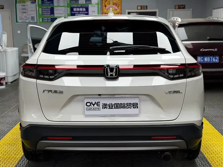 Honda Vezel Binzhi 2023 1.5L CVT Pioneer Edition 2023 — миниатюра 2