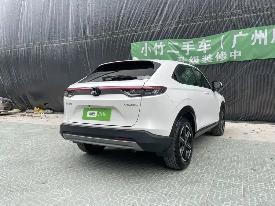 Honda Vezel Binzhi 2023 1.5L CVT technology version 2023 — миниатюра 2
