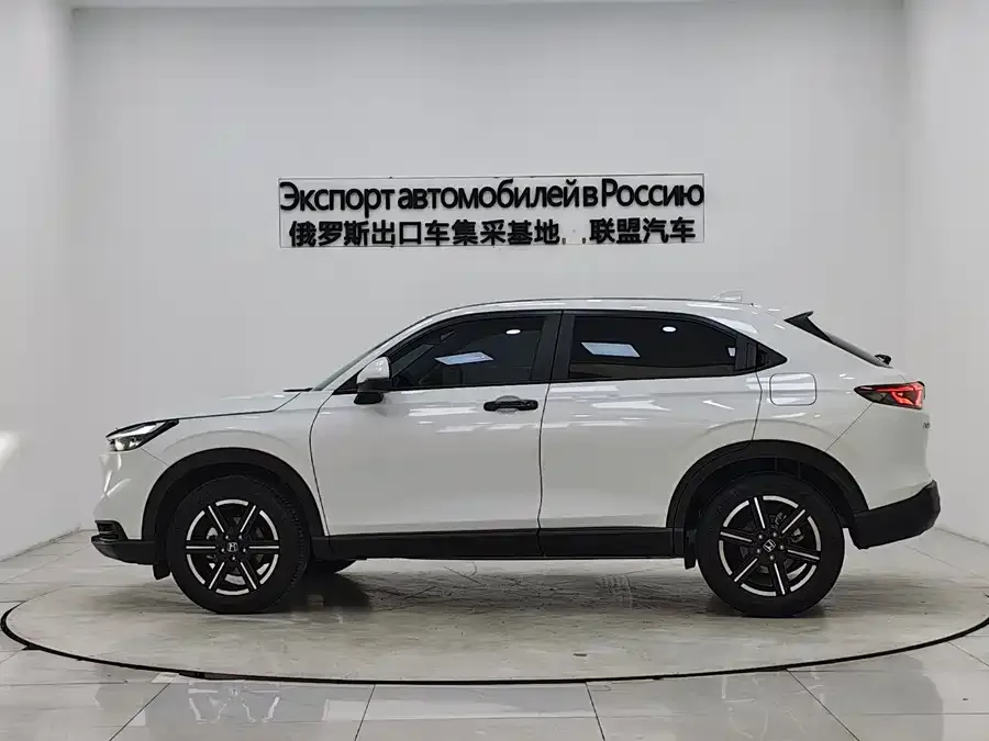 Honda Vezel Binzhi 2023 1.5L CVT technology version 2024 — миниатюра 2