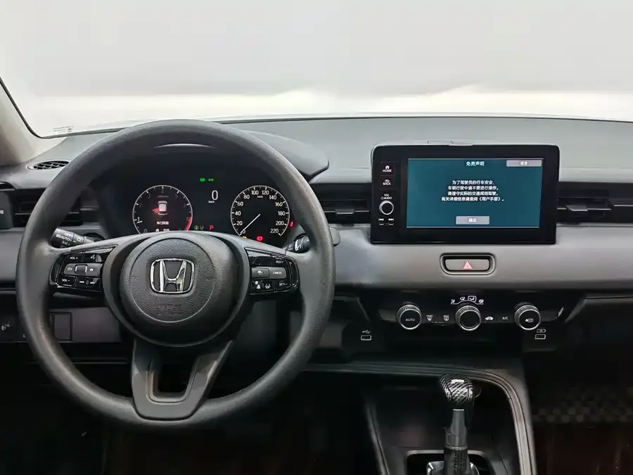 Honda Vezel Binzhi 2023 1.5L CVT technology version 2024 — миниатюра 5