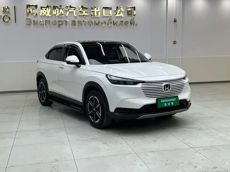 Honda Vezel Binzhi 2023 1.5L CVT technology version 2023 — миниатюра 3