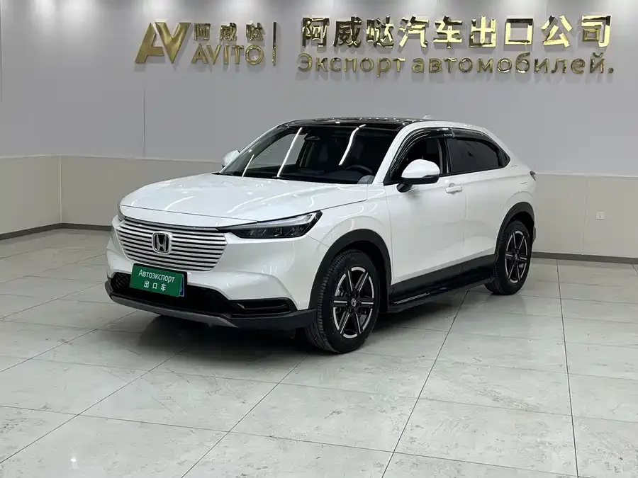 Honda Vezel Binzhi 2023 1.5L CVT technology version 2023 — фото 1, купить с доставкой в Москву