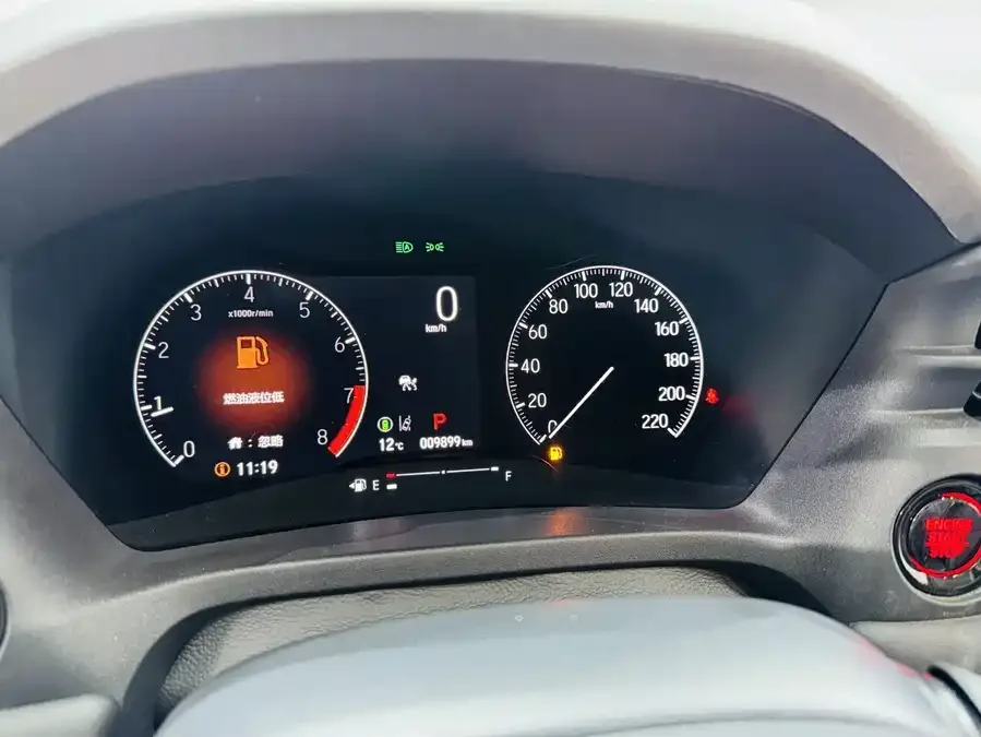 Honda Vezel Binzhi 2023 1.5L CVT Pioneer Edition 2023 — миниатюра 2