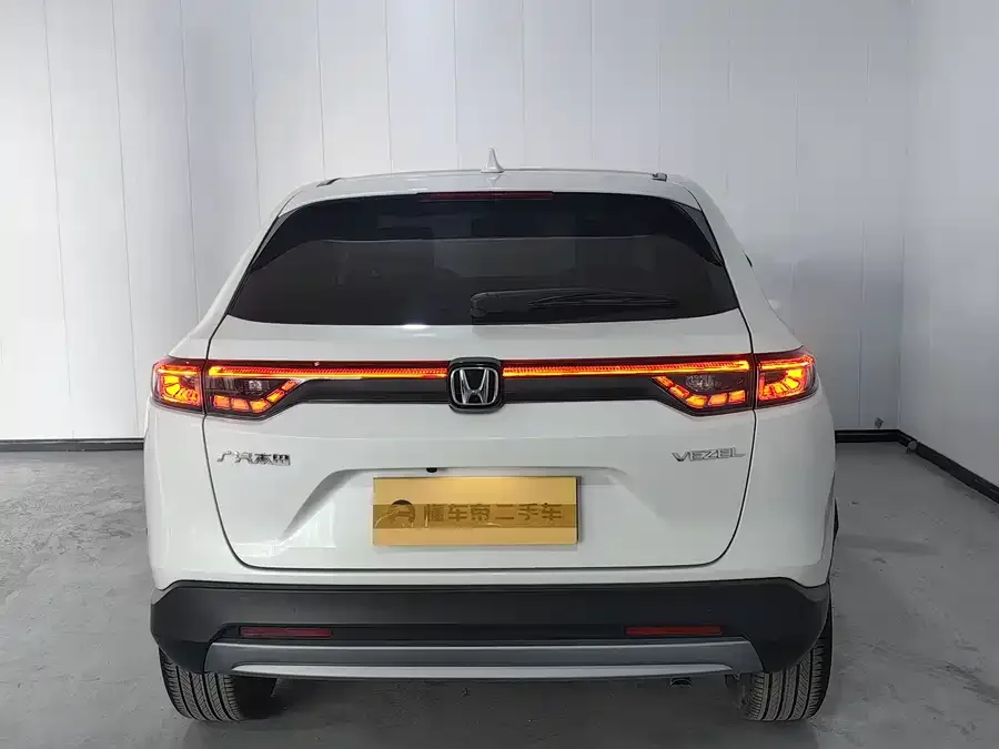 Honda Vezel Binzhi 2023 1.5L CVT technology version 2023 — миниатюра 2