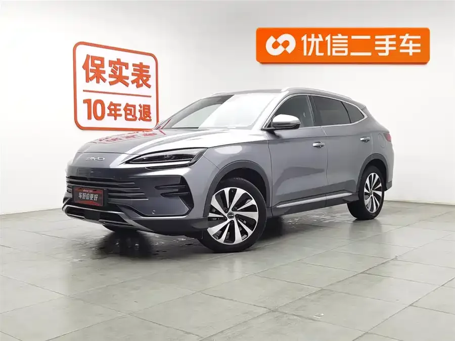 BYD Song PLUS New Energy Song PLUS New Energy 2024 Honor Edition DM-i 71km Luxury 2024 — фото 1, купить с доставкой в Москву