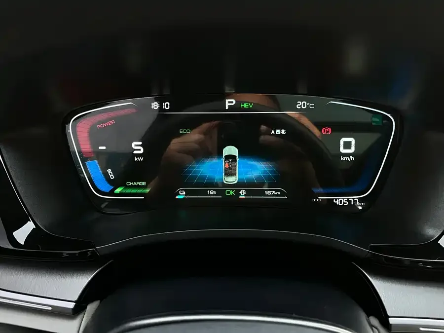 BYD Song PLUS New Energy Song PLUS New Energy 2021 DM-i 110KM Flagship 2023 — миниатюра 4