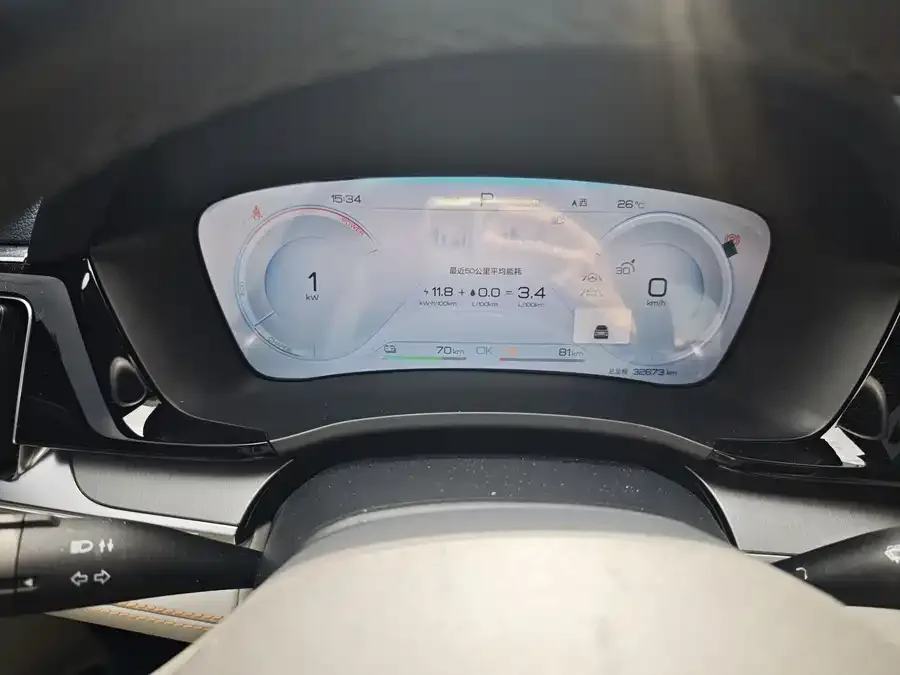 BYD Song PLUS New Energy Song PLUS New Energy 2024 Honor Edition DM-i 110km Flagship PLUS 2024 — миниатюра 5