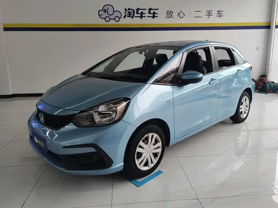 Honda Fit Fit 2021 1.5L CVT Trendy Edition 2023 — фото 1, купить с доставкой в Москву