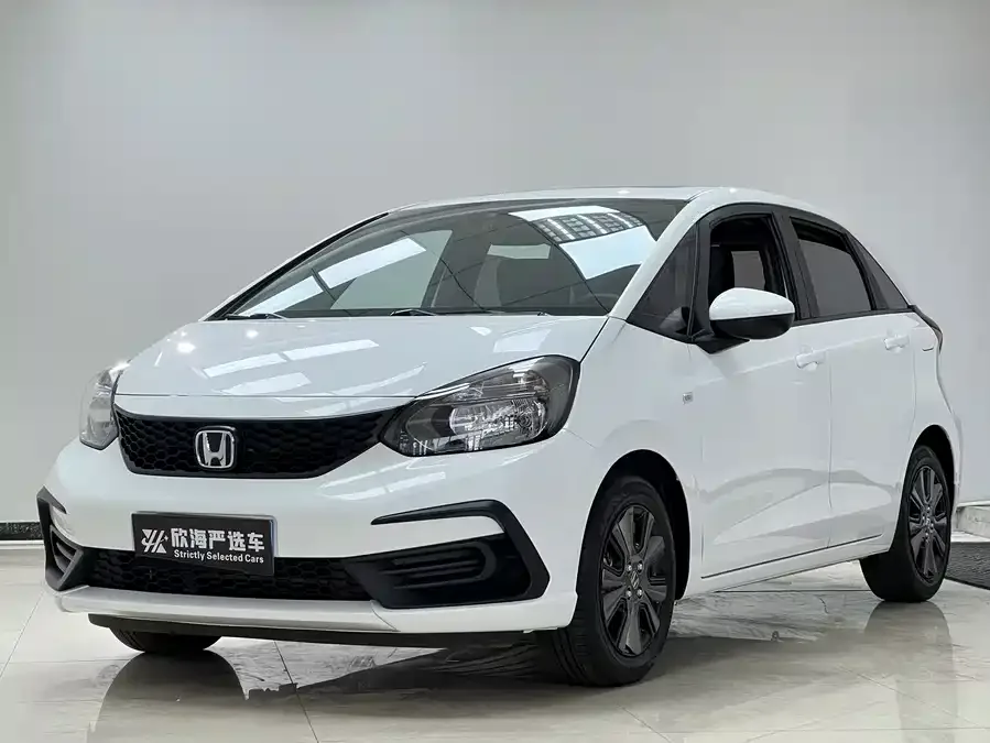 Honda Fit Fit 2022 1.5L CVT Trendy Sunroof Edition 2023 — фото 1, купить с доставкой в Москву