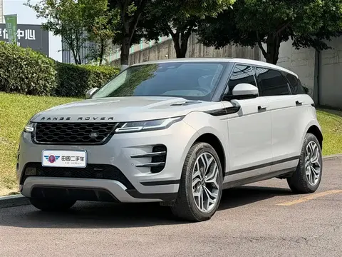 Land Rover Range Rover Aurora New Energy 2023 купить в Москве