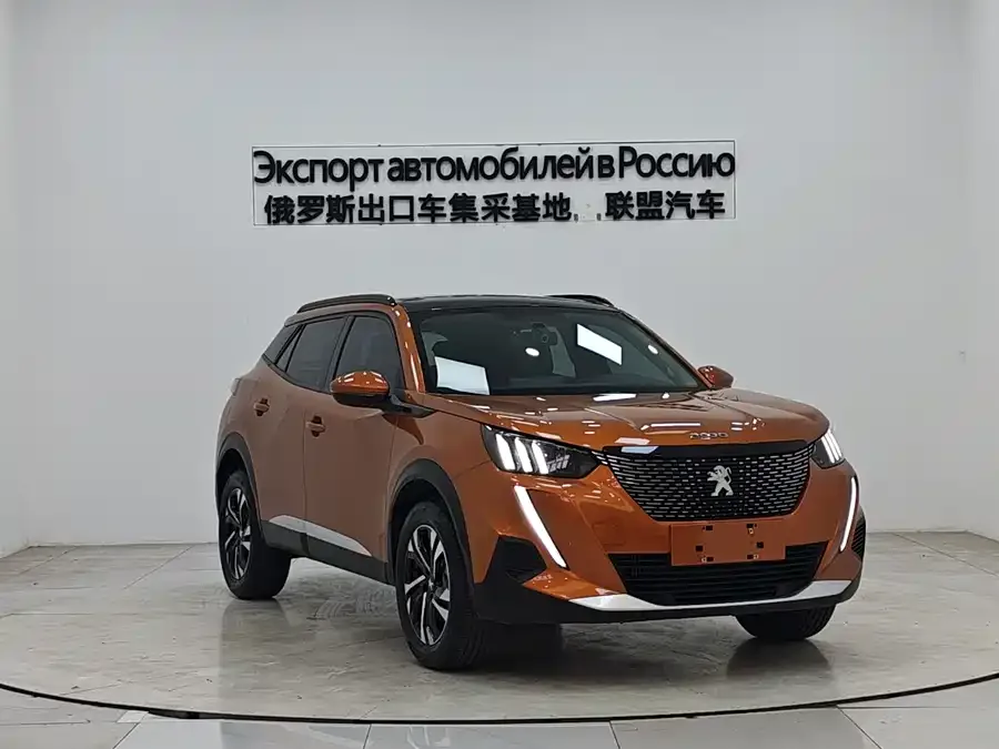 Peugeot 2008 Peugeot 2008 2022 230THP THE ONE 2023 — миниатюра 3