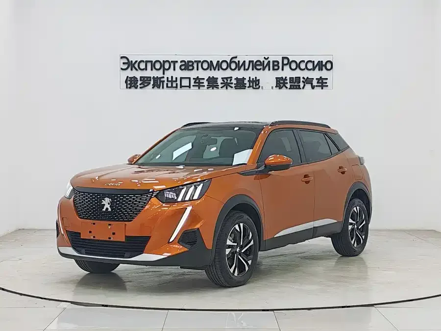 Peugeot 2008 Peugeot 2008 2022 230THP THE ONE 2023 — фото 1, купить с доставкой в Москву