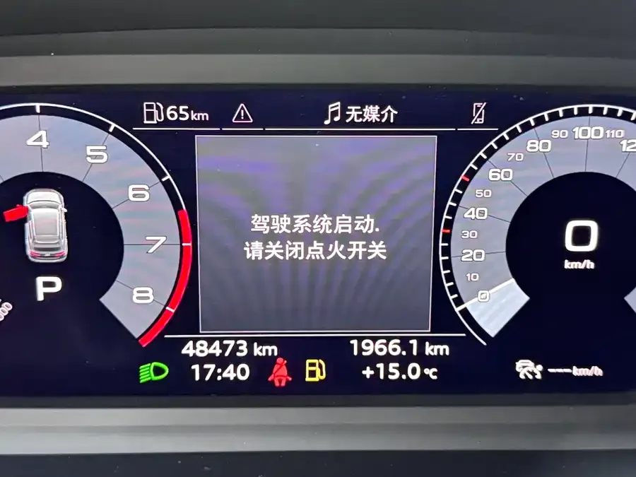 Audi A3 2022 Sportback 35 TFSI RS Kit Burning Speed Type 2022 — миниатюра 4