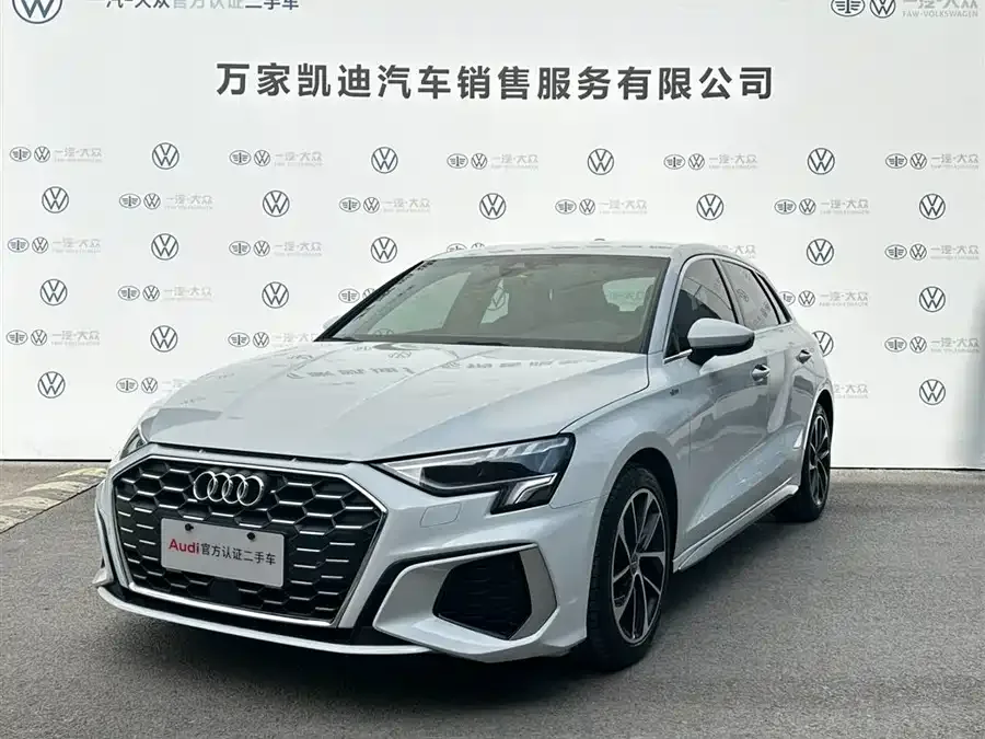 Audi A3 2022 Sportback 35 TFSI Aggressive Sports Edition 2022 — фото 1, купить с доставкой в Москву