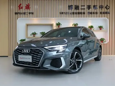 Audi A3 2023 купить в Москве