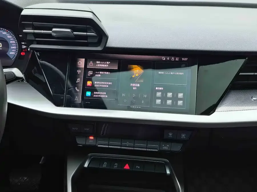 Audi A3 2023 A3L Limousine 35 TFSI Fashion Sports 2023 — миниатюра 4