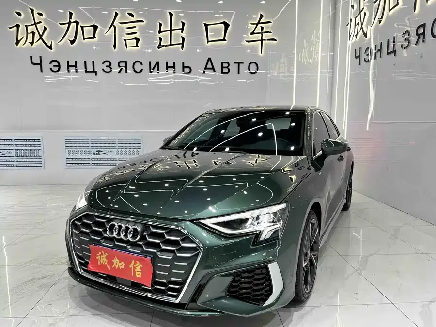 Audi A3 2023 Sportback 35 TFSI stylish and sporty 2023 — фото 1, купить с доставкой в Москву