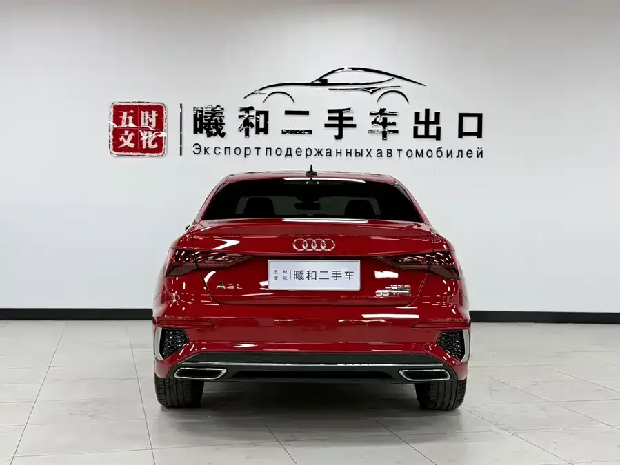 Audi A3 2022 A3L Limousine 35 TFSI Fashion Sports 2022 — миниатюра 2