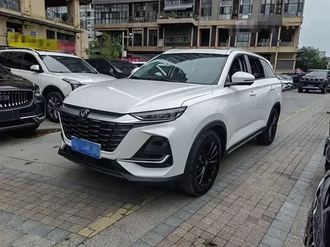 Changan CS75 2025 buy in Moscow