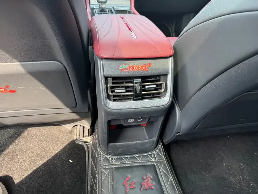Hongqi H5 Hongqi H5 2023 2.0T Automatic Intelligent Connection Flagship Chang Edition 2024 — миниатюра 5