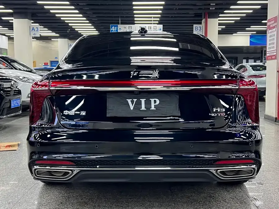 Hongqi H5 Hongqi H5 2023 2.0T Automatic Intelligent Connected Flag Edition 2023 — миниатюра 5
