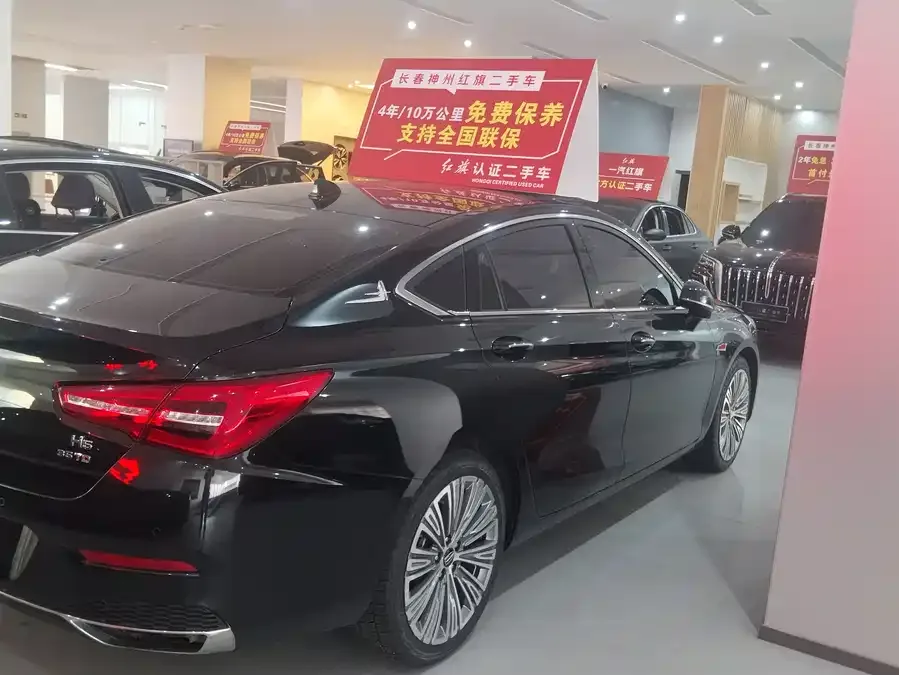 Hongqi H5 Hongqi H5 2022 Classic 1.8T Automatic Intelligent Connection Flagship Edition 2023 — миниатюра 3