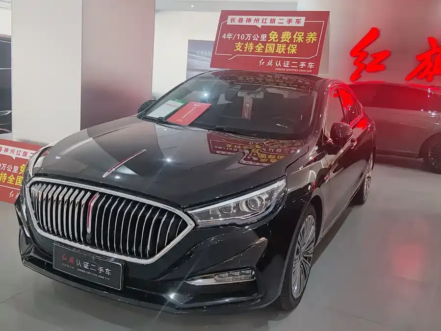 Hongqi H5 Hongqi H5 2022 Classic 1.8T Automatic Intelligent Connection Flagship Edition 2023 — фото 1, купить с доставкой в Москву