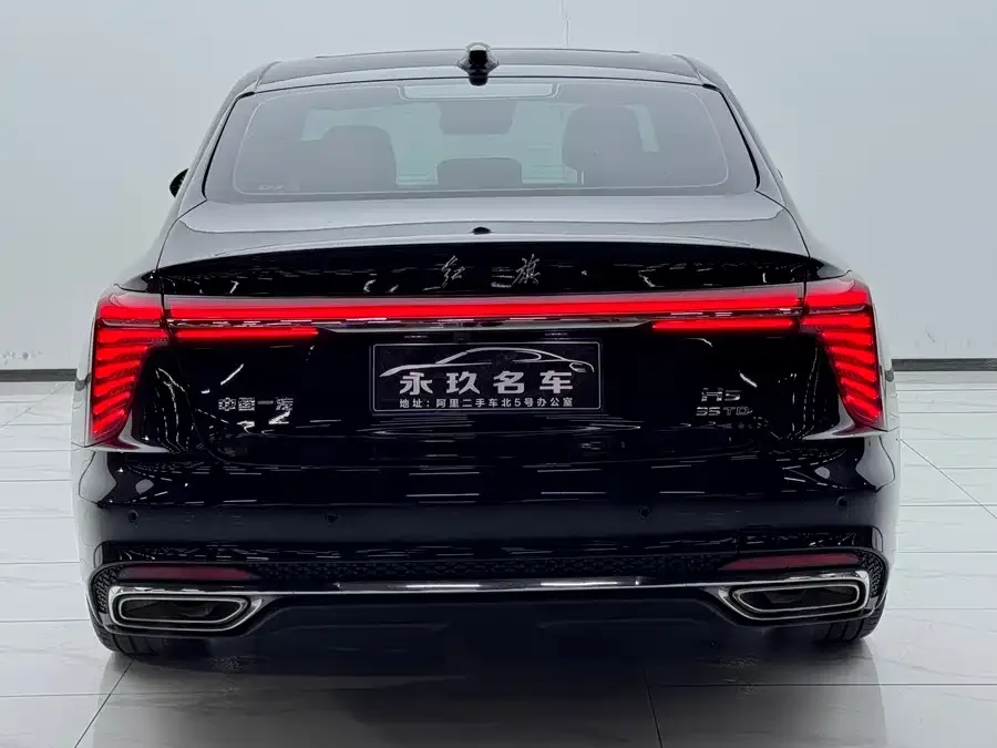 Hongqi H5 Hongqi H5 2024 1.5T DCT Zhilian Qiyun Edition 2024 — миниатюра 3