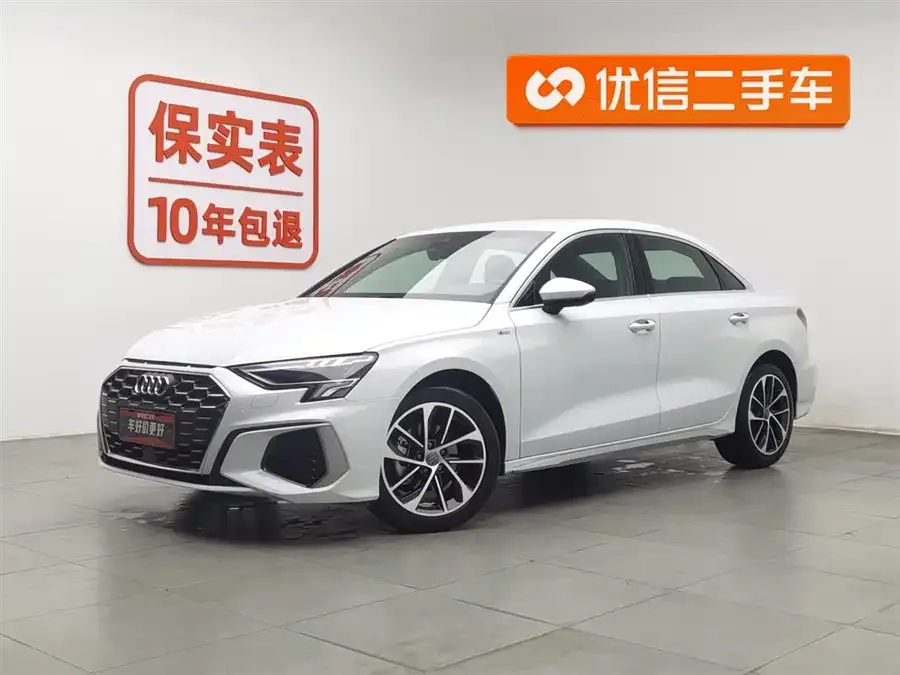 Audi A3 2021 A3L Limousine 35 TFSI aggressive and sporty 2022 — фото 1, купить с доставкой в Москву