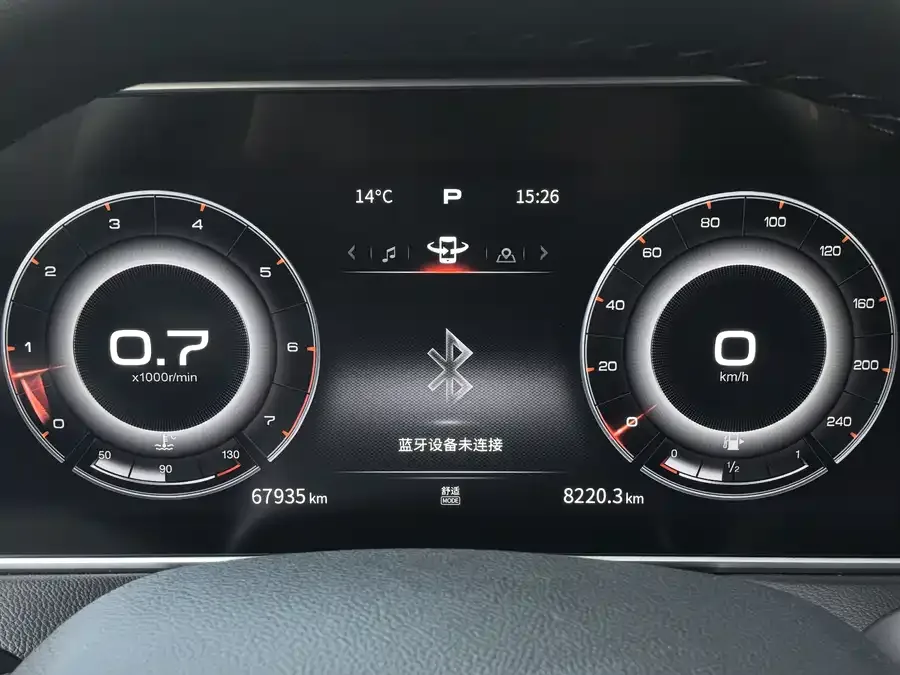 Hongqi HS5 Hongqi HS5 2022 2.0T Zhilian Flagship Edition 2022 — миниатюра 5