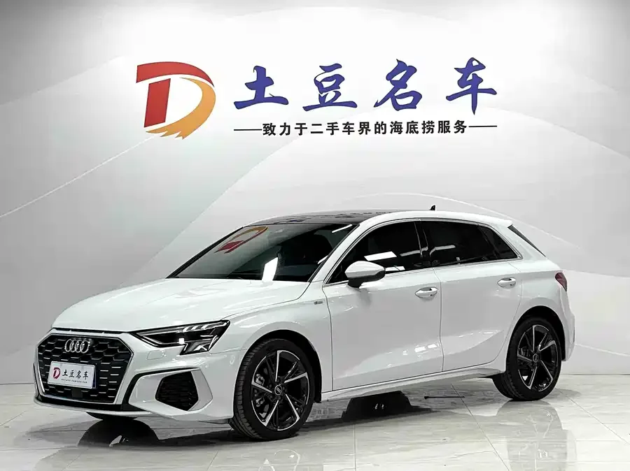 Audi A3 2023 facelift Sportback 35 TFSI stylish and sporty 2023 — фото 1, купить с доставкой в Москву