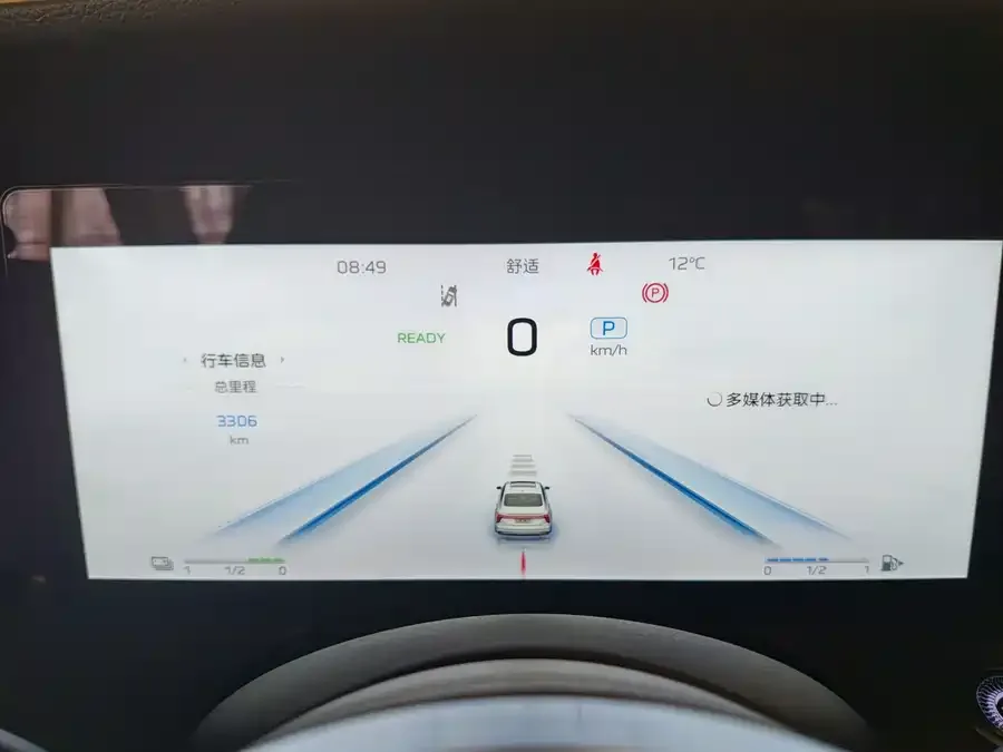 Hongqi H5 Hongqi H5 2024 1.5T HEV Zhilian Qichang Edition 2023 — миниатюра 4